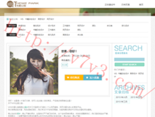 彩吧论坛图谜